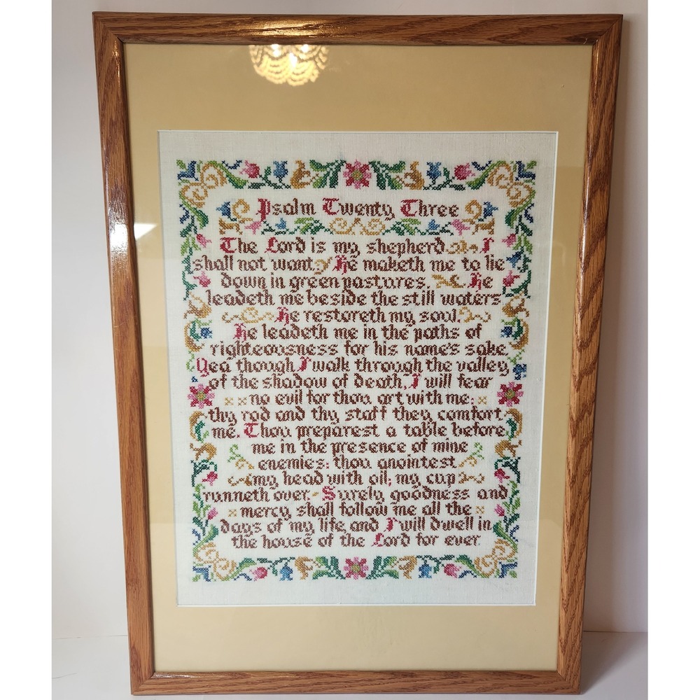 Vintage Large Psalm 23 Cross Stitch Framed Wall Art‎ Religious Sampler Oak 17x25